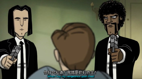 【JS中英双字】《低俗小说》应该这样结尾...